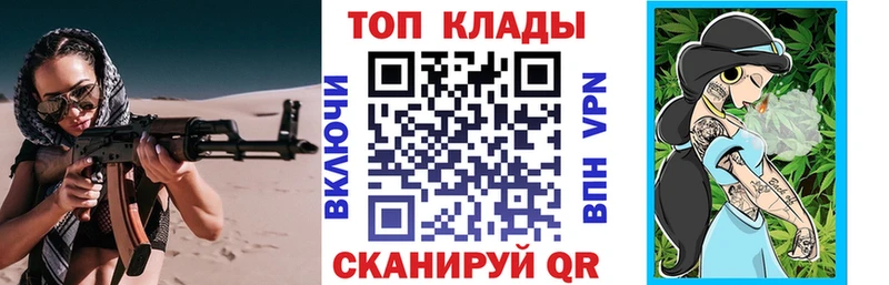 Купить Гашиш  Cocaine  Меф мяу мяу  APVP  Марихуана  Нефтегорск