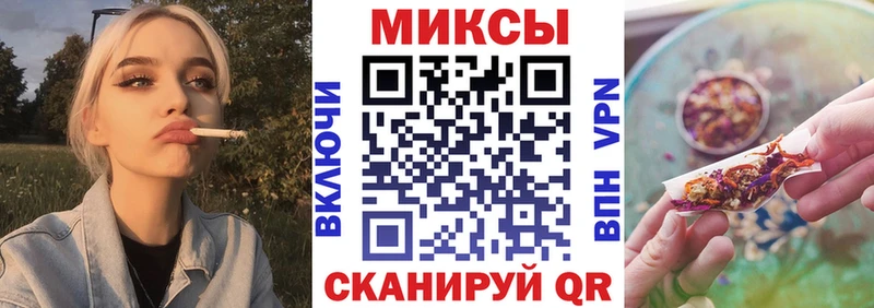 Купить  Нефтегорск  БУТИРАТ вода 