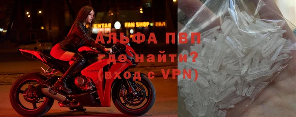 кокаин Заволжье