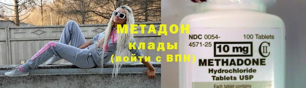 винт Заволжск