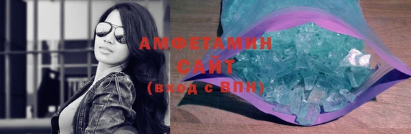 кокаин Заволжье