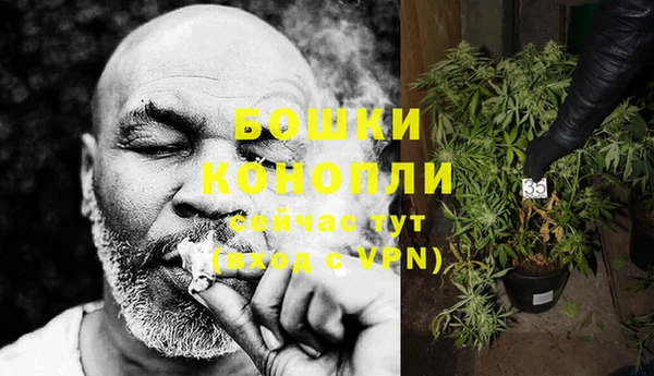 дмт Волгодонск