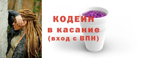 гидропоника Заводоуковск