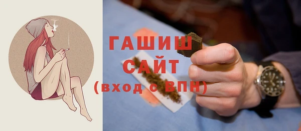 кокс Уссурийск
