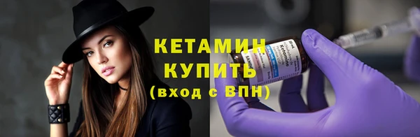 гашишное масло Зеленокумск
