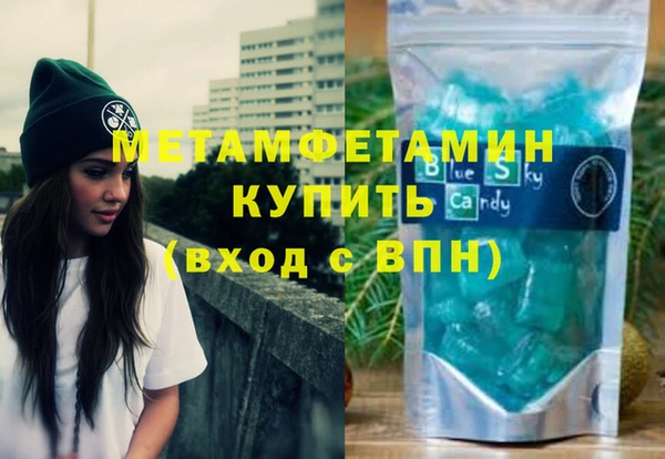 гидропоника Заводоуковск