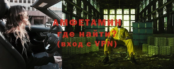 гашишное масло Зеленокумск