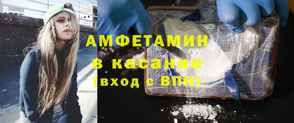 гидропоника Заводоуковск