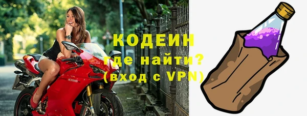 гидропоника Заводоуковск