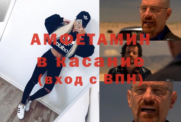 гидропоника Заводоуковск
