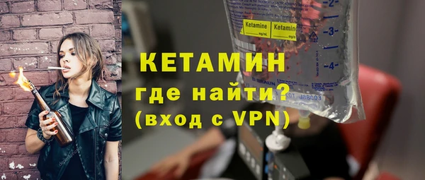 гидропоника Заводоуковск