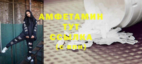 соль курить ск Зеленодольск