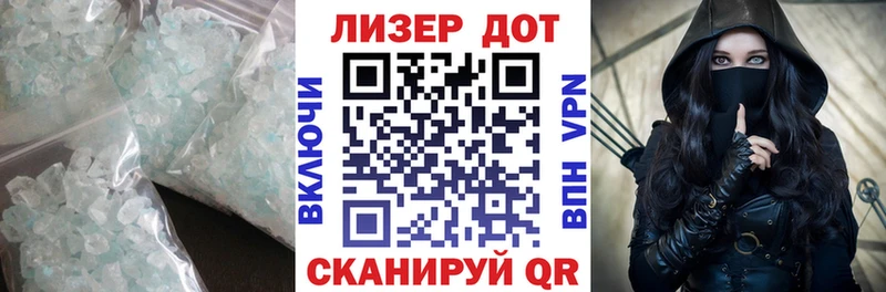 Купить закладки  Нефтегорск  LSD-25 экстази кислота 