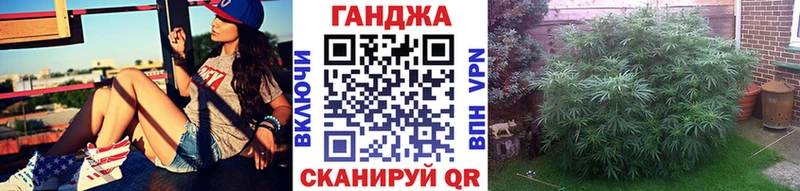 Купить  Нефтегорск  Марихуана Amnesia 
